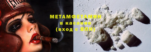 МДМА Козловка