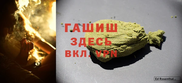винт Киренск