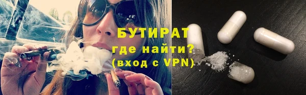 винт Киренск