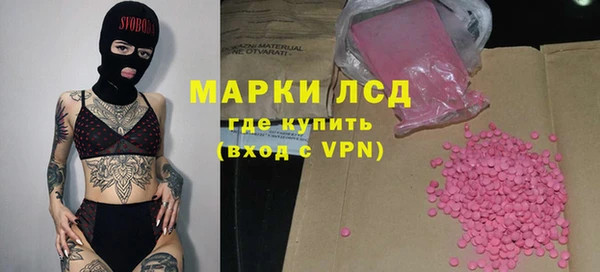 героин Козельск