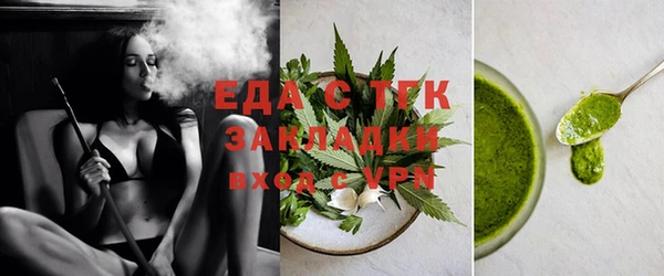 винт Киренск
