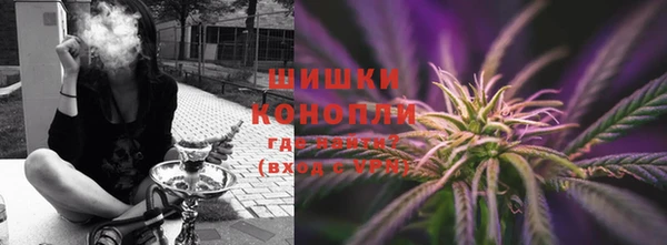 винт Киренск