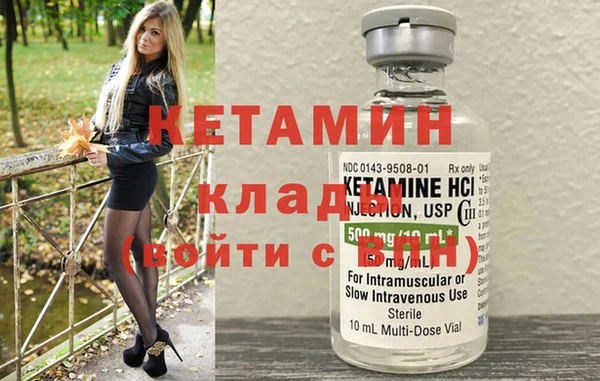 винт Киренск