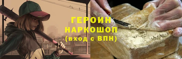 винт Киренск