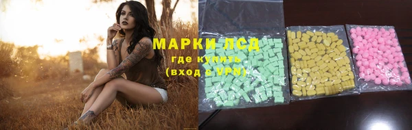винт Киренск