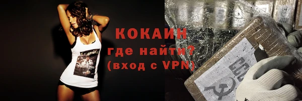 ешки Карталы