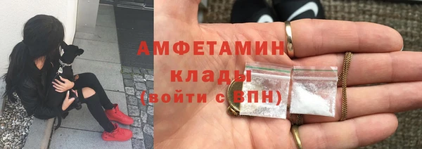 марихуана Киреевск
