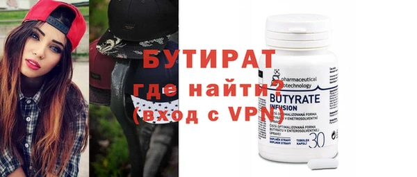 ПСИЛОЦИБИНОВЫЕ ГРИБЫ Кинешма