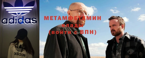винт Киренск