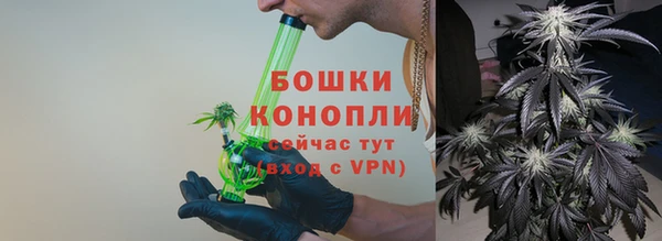 винт Киренск