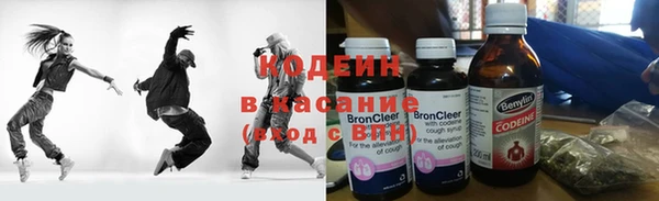 винт Киренск
