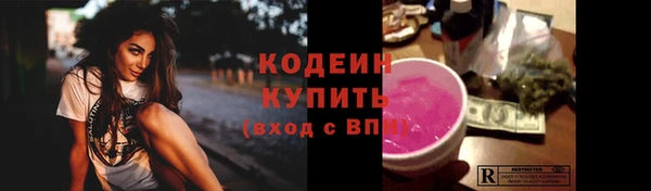 винт Киренск