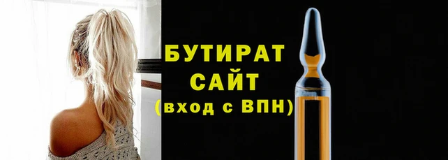 MDMA Кодинск