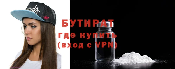 винт Киренск