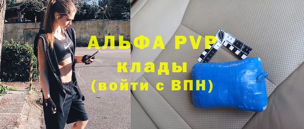 ПСИЛОЦИБИНОВЫЕ ГРИБЫ Кинешма