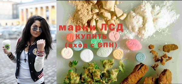 spice Касимов