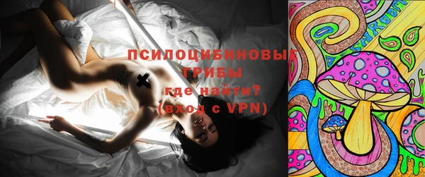марихуана Киреевск