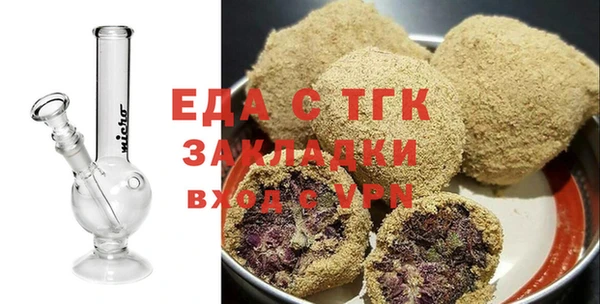 ПСИЛОЦИБИНОВЫЕ ГРИБЫ Кинешма
