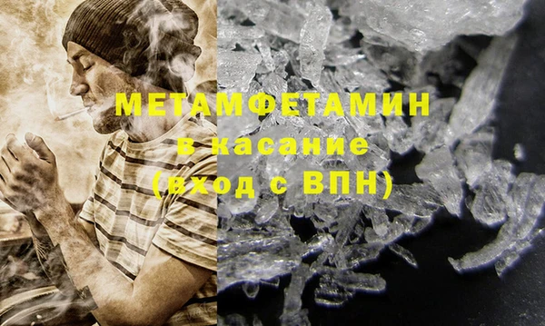 ПСИЛОЦИБИНОВЫЕ ГРИБЫ Кинешма