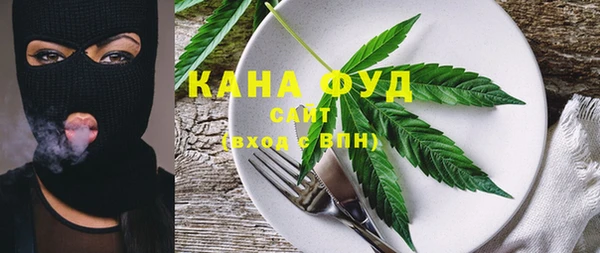 ПСИЛОЦИБИНОВЫЕ ГРИБЫ Кинешма