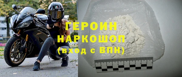 винт Киренск