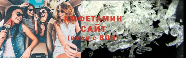 марихуана Киреевск