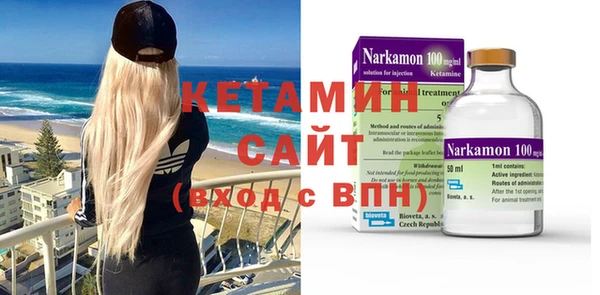 ПСИЛОЦИБИНОВЫЕ ГРИБЫ Кинешма