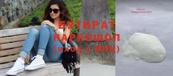 ешки Карталы
