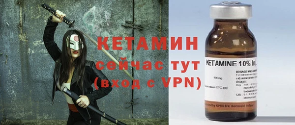 ПСИЛОЦИБИНОВЫЕ ГРИБЫ Кинешма