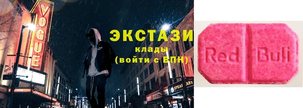 ПСИЛОЦИБИНОВЫЕ ГРИБЫ Кинешма