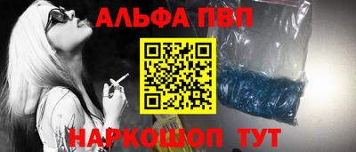 MESCALINE Жуковский