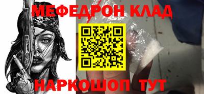 дмт Заводоуковск