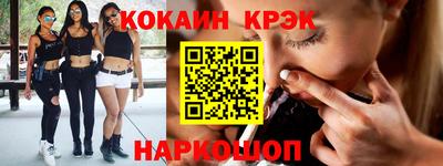 дмт Заводоуковск