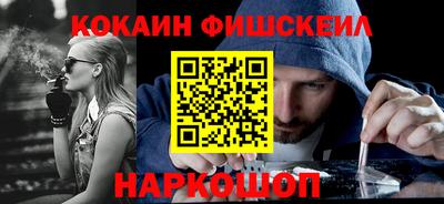 spice Заволжье