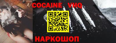 spice Заволжье
