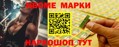 дмт Заводоуковск