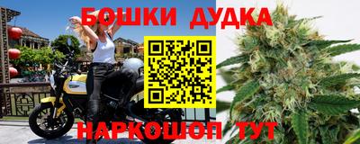 spice Заволжье