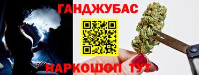 spice Заволжье