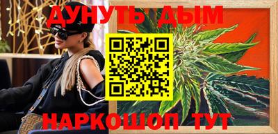 дмт Заводоуковск