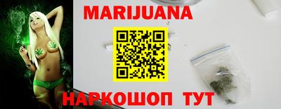 spice Заволжье