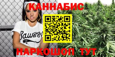 spice Заволжье