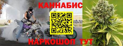 spice Заволжье