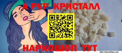 дмт Заводоуковск