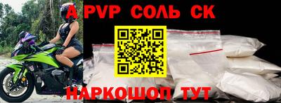 дмт Заводоуковск