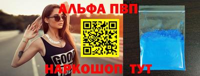 spice Заволжье
