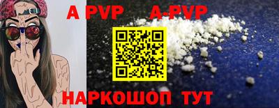 дмт Заводоуковск