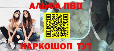дмт Заводоуковск