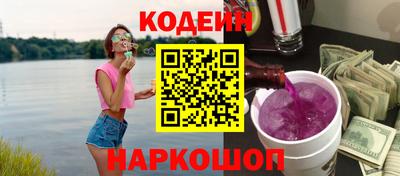 spice Заволжье