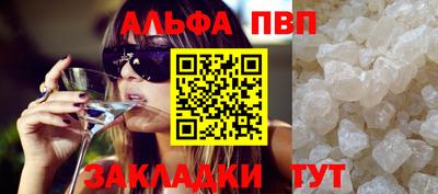 дмт Заводоуковск