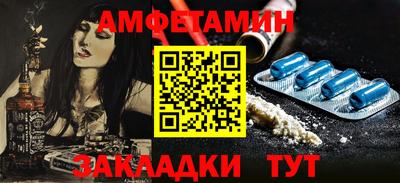 дмт Заводоуковск